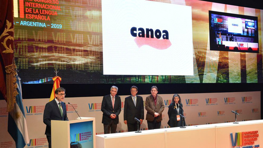 Canoa, la nueva plataforma para difundir la cultura en español